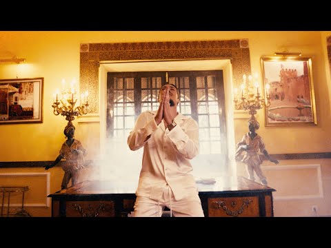 CANELITA - AMOR MÍO (VIDEOCLIP OFICIAL)