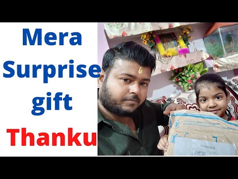Mujhe Gift Mila (@ManojDey )