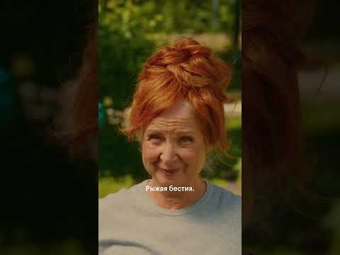 У него тут своя империя 🫡 «Кибердеревня» на Кинопоиске! #кибердеревня