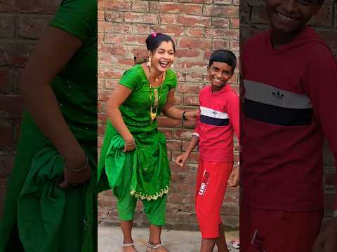 लडका शर्मा गया #shortvideo #bhojpuri #dance