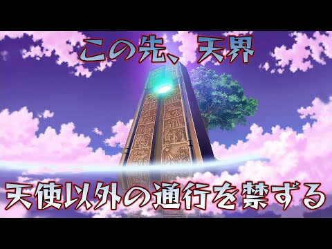 thumbnail_Zp-Dj3Knnz0