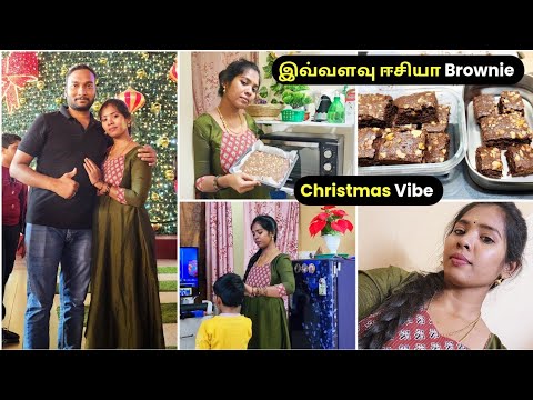 2nd Time😍இத என்னால நம்பவே முடியல| ✨️Christmas Special BROWNIE🌲#vlog #tamil #routinevlog #diml