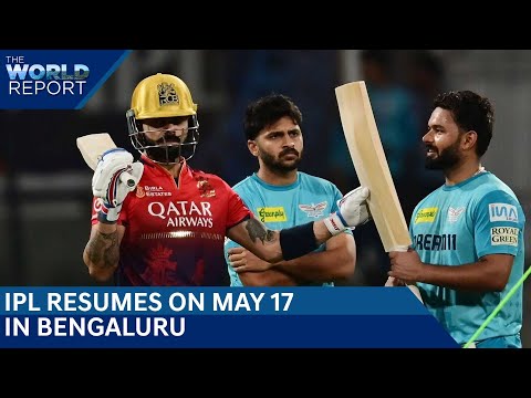 IPL Will Resume On May 17 In Bengaluru | 15,000 Argentine Fans Banned From Club World Cup Matches