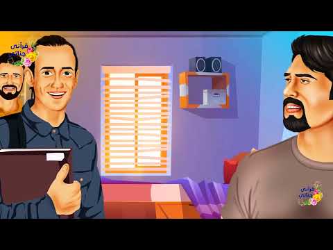 قصص مؤثرة مكان السحر ولا مبالاة