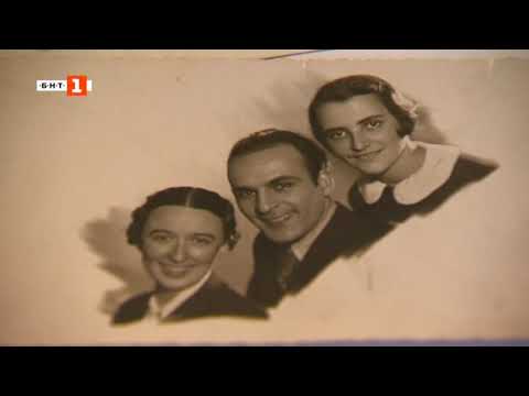 Помни ме #history #archives