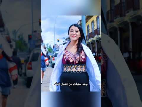 قوة العمل والشجاعة😱😱#shortsviral  #shortfeed