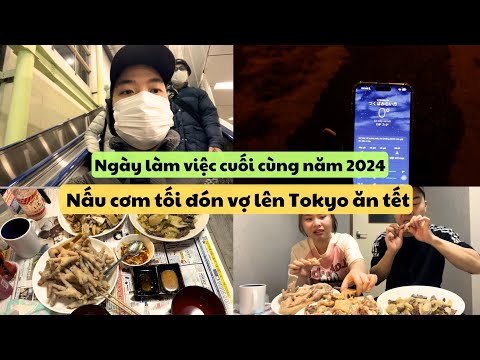 547 | Hành Trình 8 Tiếng Đi Làm Bằng Tàu Điện Ở Nhật | Nấu Cơm Đón Vợ Lên Tokyo Ăn Tết | Đức Thư