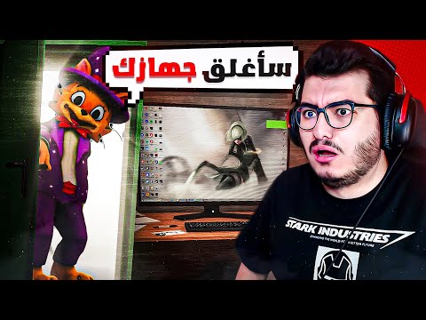 اللعبة الكيوت هذه قفلت جهازي أثناء التسجيل! 😱💻 | Giggleland