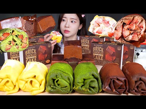 ASMR MUKBANG | 수건케이크 & 벽돌모양초콜릿케이크 🧱 먹방! Towel Cake (Crepe Cake) & Brick Chocolate Cake ☆ 마오진줼 / 빙산롱옌