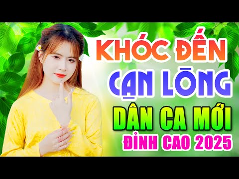 Nhạc Dân Ca Miền Tây Tuyển Chọn Hay Nhất - Khóc Đến Cạn Lòng | Anh Thư Thể Hiện
