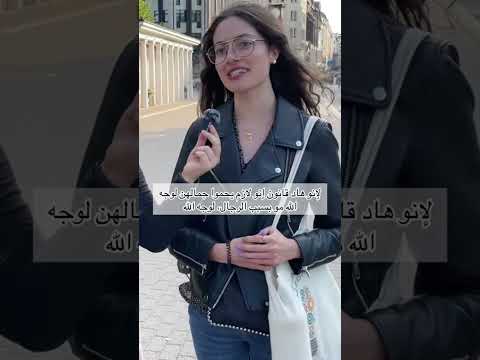 اعملولي سبسكرايب و تابعوني عالانستا: amal_alahmad00 ❤️ #امل_الاحمد#ريغا#مقابلة#حجاب#اسلام#لاتڤيا