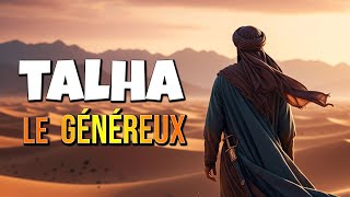 Talha ibn Ubaydillah : Le Héros oublié de l’Islam