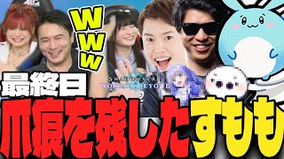 シャドバ大会で勝率90%超えのすもも、まさかの理由で優勝を逃すwww【シャドウバースワールズビヨンド】