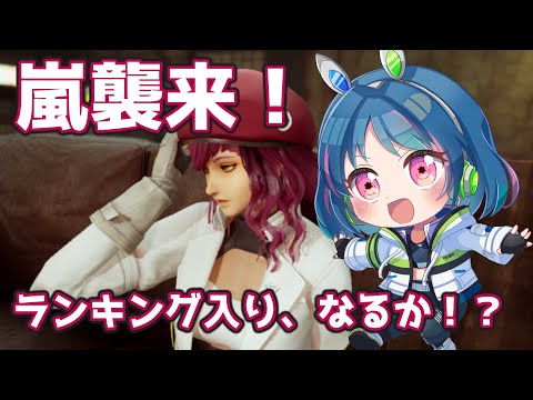thumbnail_ZpWu4rOGlhM