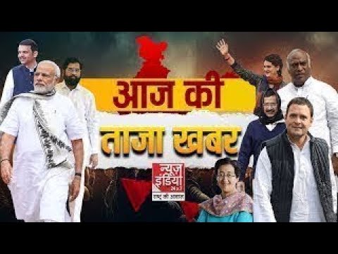 News India Live : Delhi News CM | Mahakumbh | Ranveer Allahabadia | PM Modi |  India's Got Latent