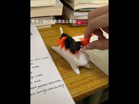 My classmate who loves cats has been playing with it for the whole class. Playing with something