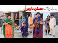 #badla Bhootna Shoki, Sanam , Bilo , Malangi & Muskan , Nomi , New Funny Video By Rachnavi Tv2