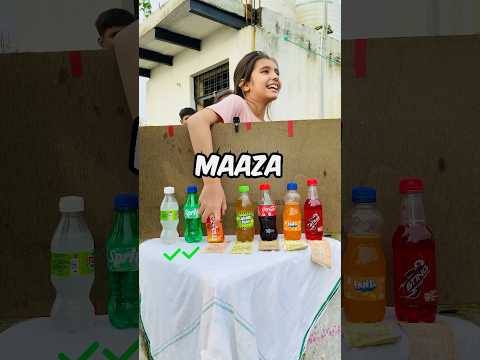 🤪he Prabhu Clean Swipe ho gya…😂#challange #colddrinks #funny #tricky #cocacola #pepsi #drinks