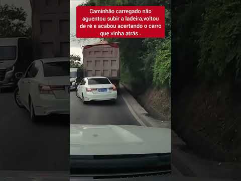 EM subida de ladeira,ir muito perto de caminhão pesado da nisso. #shorts