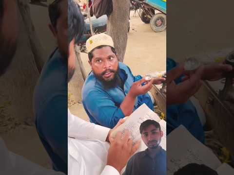 Khizar Omer jute mein se Hira Nikal aaya #funny