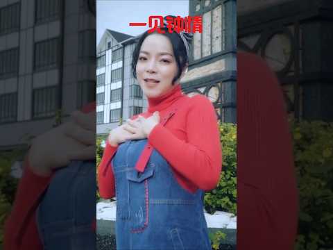 张水蓉ANGELINE TEOH I 一见钟情      #张水蓉 #一见钟情