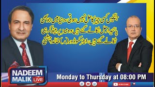 جنگیں کسی چیزکاحل نہیں ہوتی،پائیدارحل نکالنےکیلیےمیزپربیٹھناپڑتاہے،خالدچشتی