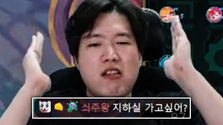 "기물락은 분명히 존재한다고 나는 생각해"