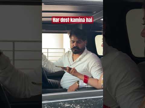 Bhejo doston ko #comedy #harekfriendkaminahotahai #comedyshorts #funny #memehub #comedyvideos
