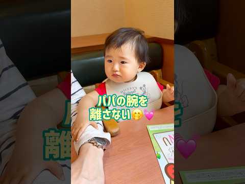 赤ちゃんとモーニング👶🏻🍽️ #1歳 #baby