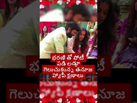 biggboss9 new content shorts