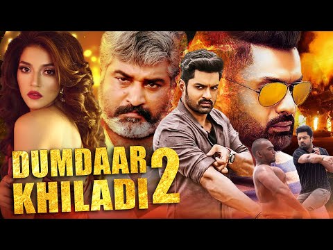 Kalyan Ram Ki Blockbuster Hindi Dubbed South Action Movie | Dumdaar Khiladi 2 | Mehreen Pirzada