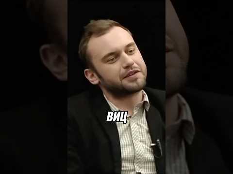 Виц што те фаќа неподготвен/на