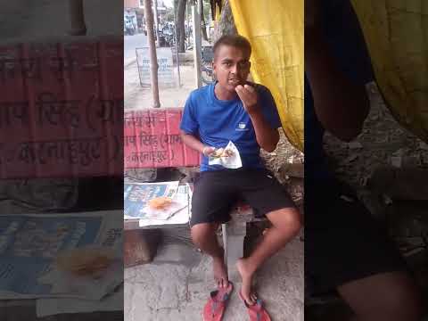 #shortvideo मेले में खाया समोसा हम लोगों ने