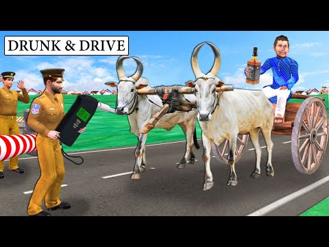 Drunk and Drive Bullock Cart Wala Caught Police Arrested Hindi Kahaniya Hindi Stories Moral Stories