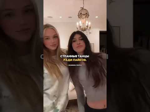 Ему предлагали миллионы за участие дочерей в рекламе. Но Адам Сэндлер сказал: «Даже не думайте».