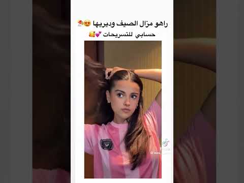 ابوني زين🇩🇿❤