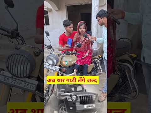 Public #ke pyara sa #photo aise hi #banaa kar# rakhi hai 🙏