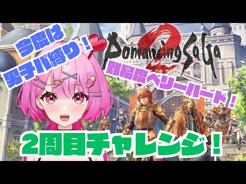 thumbnail_ZqHvKPjK55M