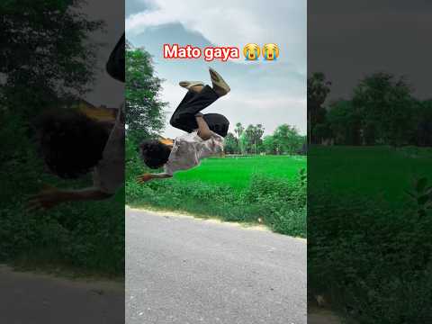 MATO GAYA BHAI 😭😭Public🤸🏻‍♂️🔥 stunt kaisa laga 😍 #backflip #stunt #flip #video #teambackflip #sports