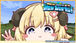 【 Minecraft 】ハッピーガストに向けてまったり準備？【角巻わため/ホロライブ4期生】