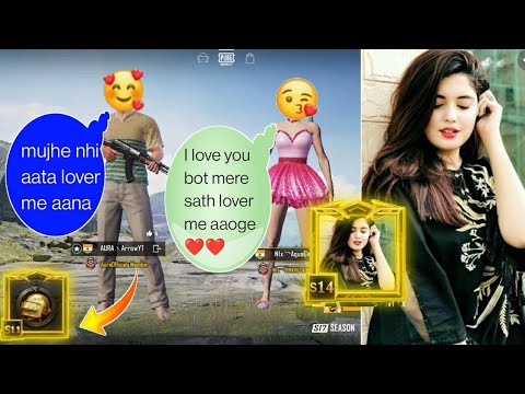 🥰 All Random Girl Are Not Same she helps Noobs || Aquagirl part 1