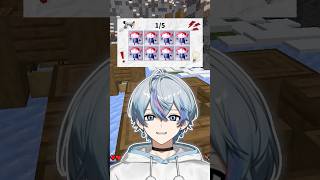 【バズったボカロ曲で】令和のリズムゲーム3 #シクフォニ #vtuber #雨乃こさめ