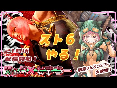 thumbnail_ZqjPFEmvm7s