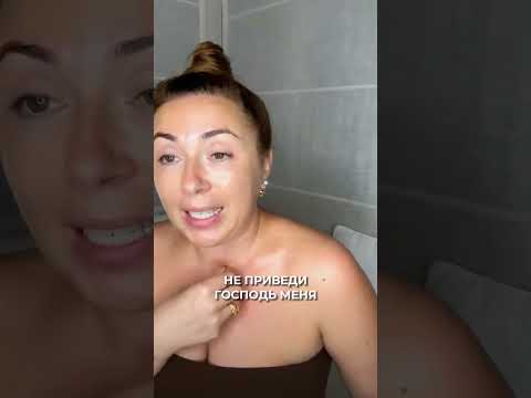 Почему в 40+ бесполезно искать вторую половинку