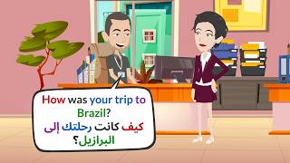 أبسط طريقة لتعلم المحادثة الإنجليزية اليومية مع الترجمة كلمة، كلمة💬 | للمستوى A2
