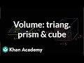 Volume and Properties of Prisms