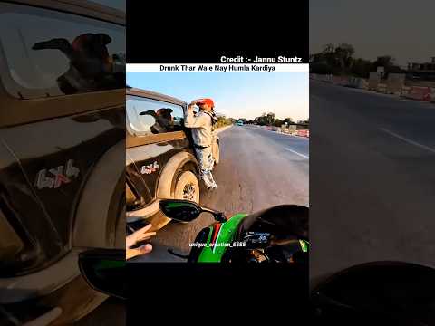 Whose Fault is this ? #trending #viral #motovlog #bikelover #vlog #shorts #rider #funny #comedy #h2r