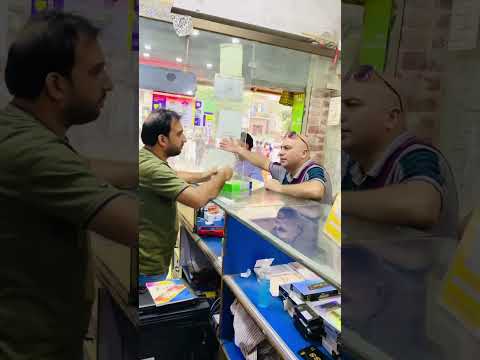 Chona laga gya #shortvideo #funny #comedy #unfrezzmyaccount