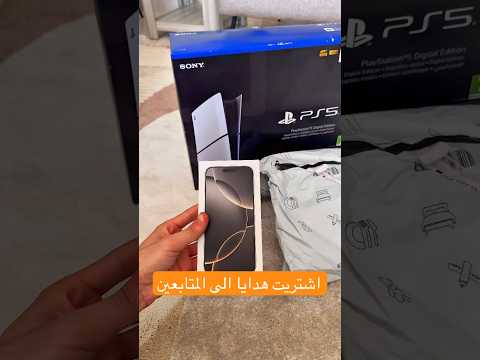 راح ارجع للعراق 🤔 #shorts