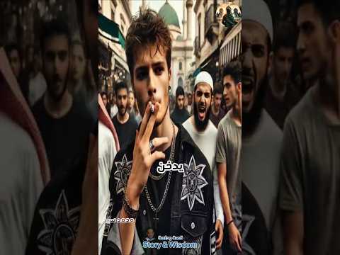 شاب يتحدى الله في رمضان علنًا… ولكن النهاية كانت مرعبة! 😨